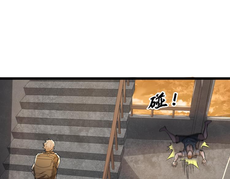 第2话 失败！115