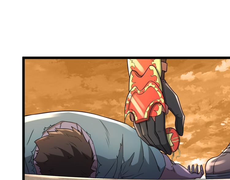 第3话 神秘系统63
