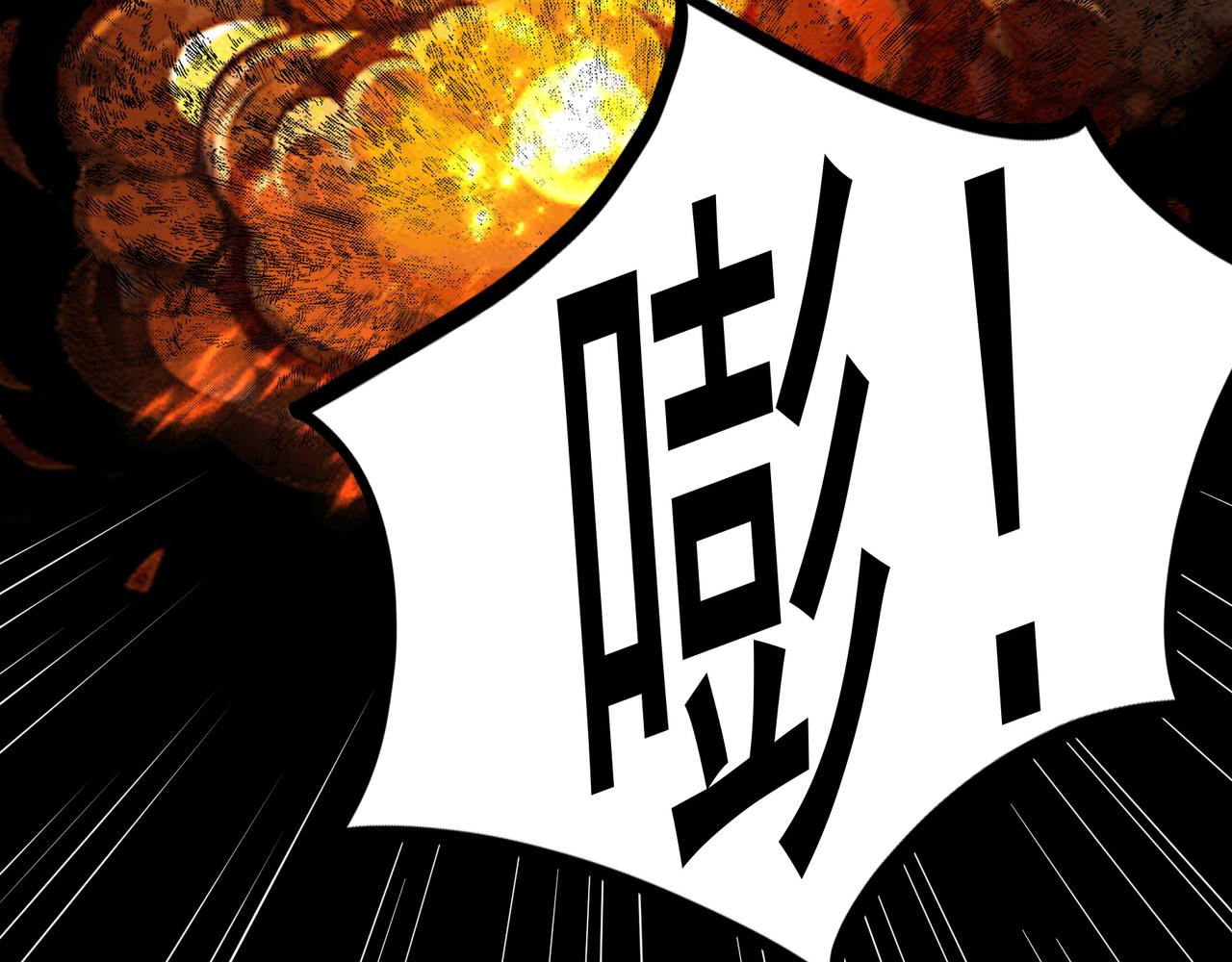 第18话 交易106