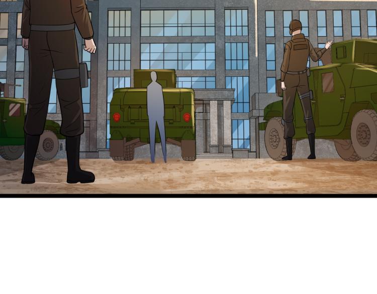 第5话 危机！124