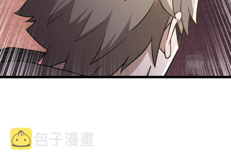 第2话 失败！100