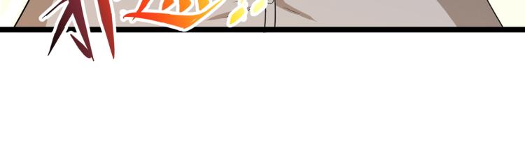 第5话 危机！76