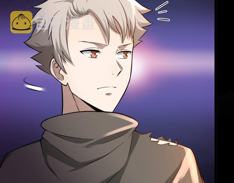 第4话 真实目的65