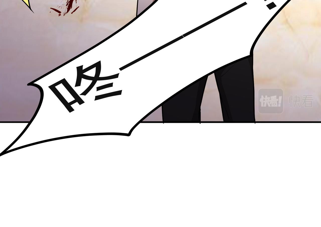 第16话 自救66