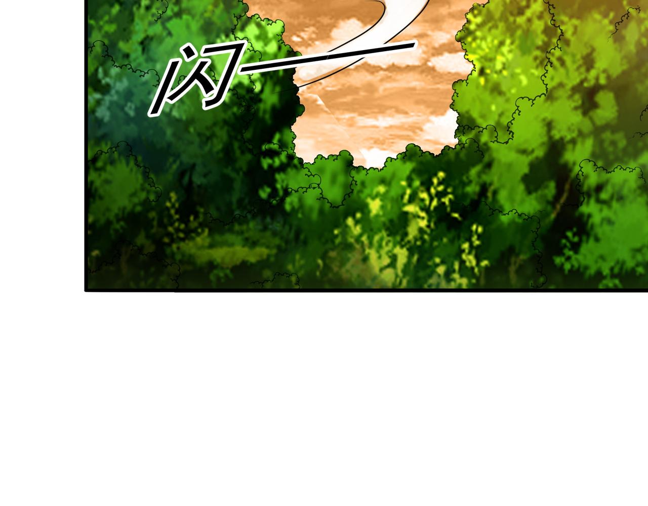 第21话 毁坏！109