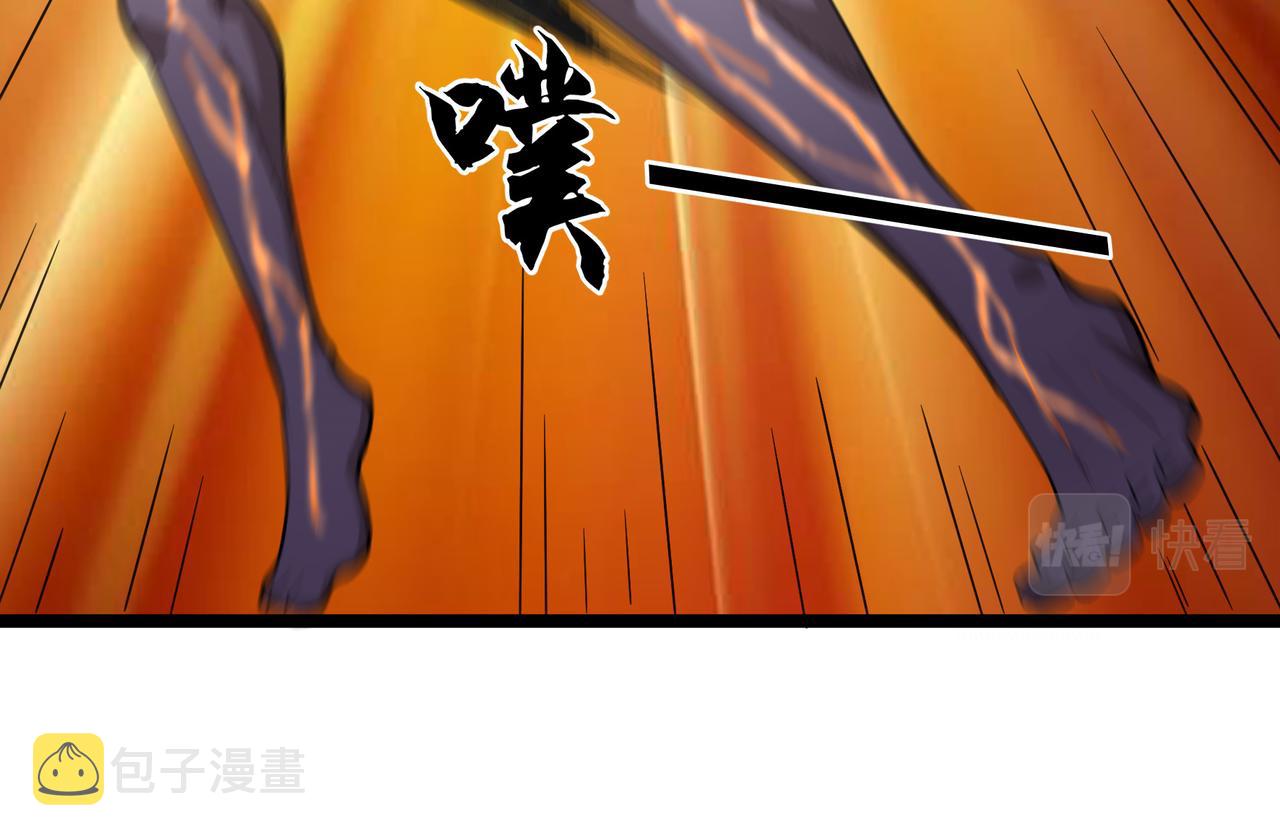第10话 第三次考核96