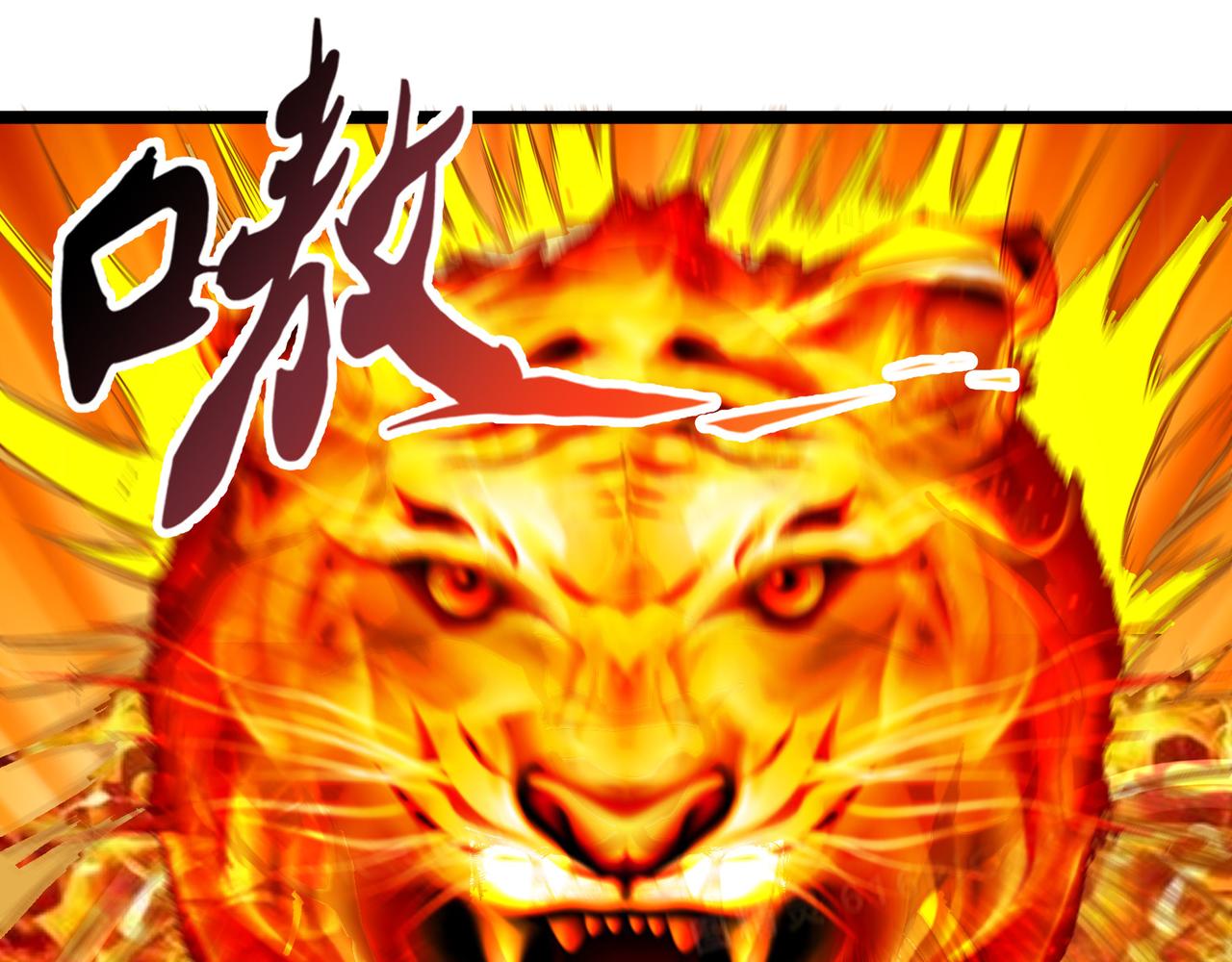 第9话 作弊36