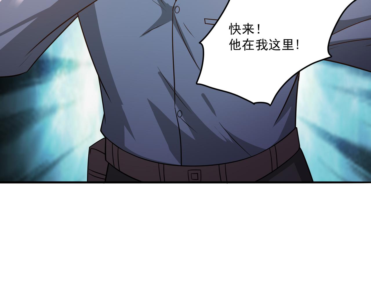 第17话  逃亡125