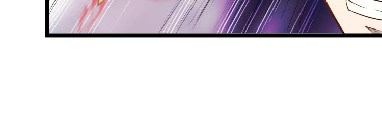 第3话 神秘系统54