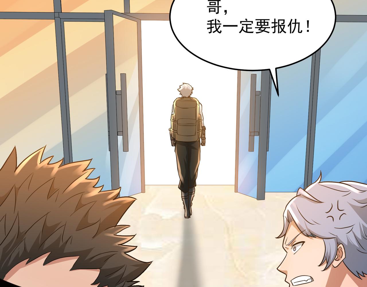 第9话 作弊124