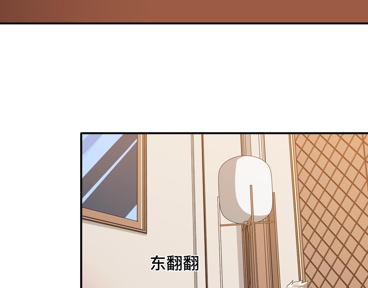 第20话 发现35