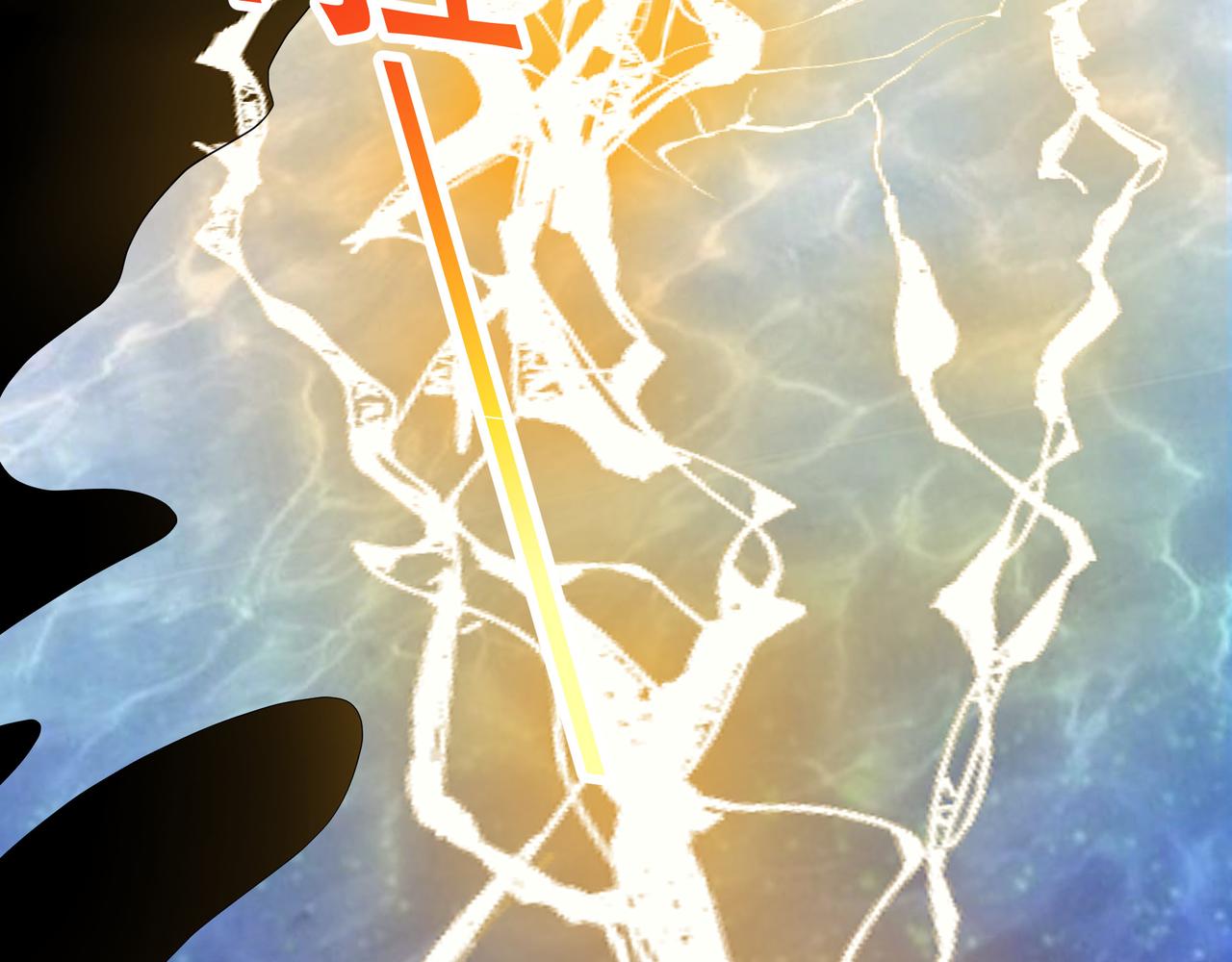 第21话 毁坏！74