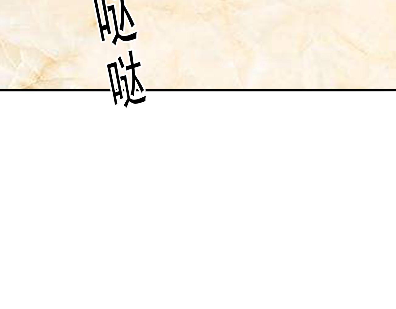 第16话 自救121