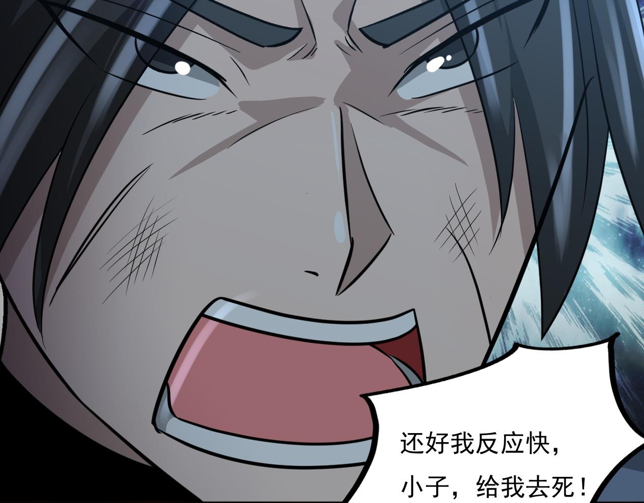 第24话 深入敌阵60