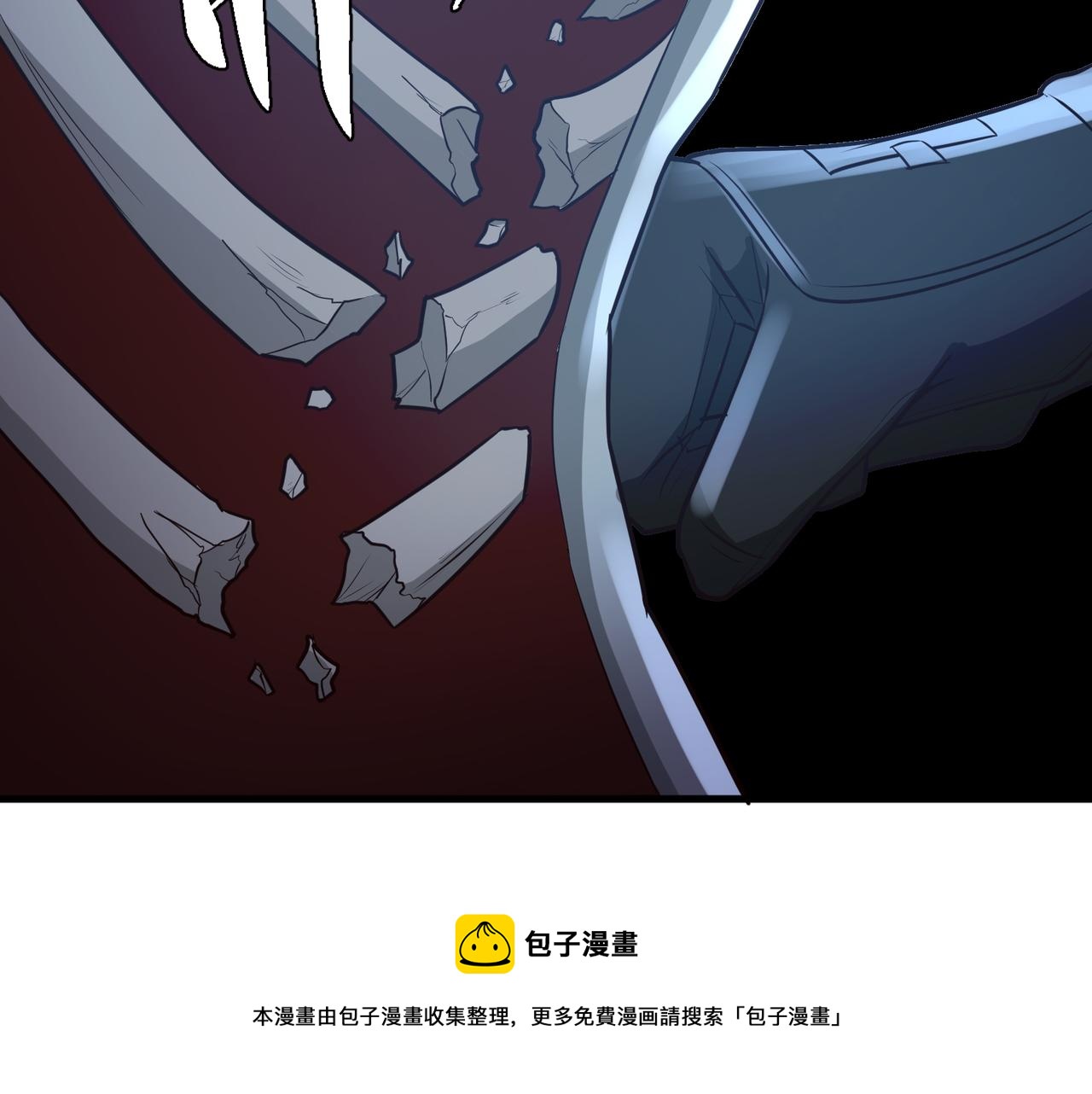 第26话 撤退！36