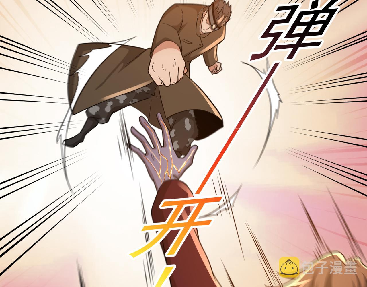 第17话  逃亡34