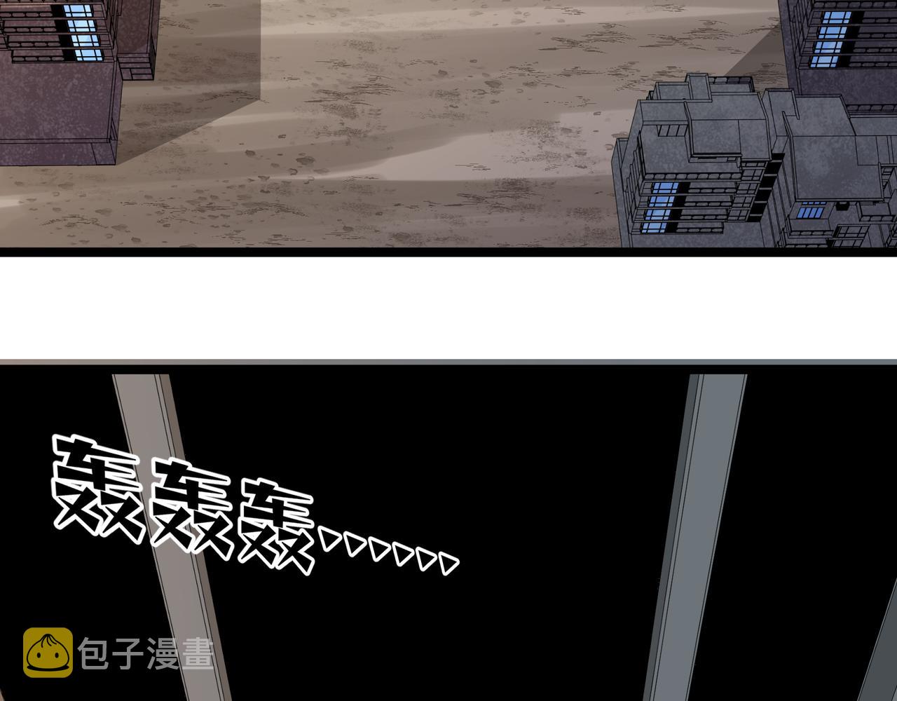 第14话 邪恶实验室6