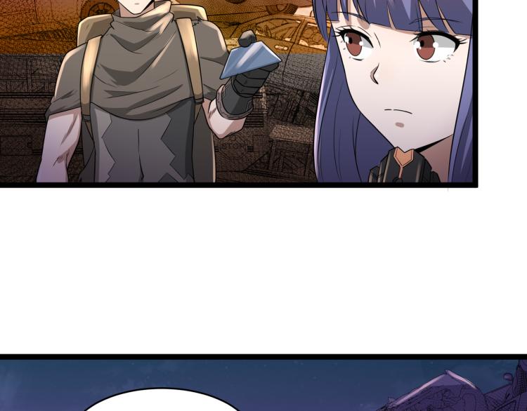 第5话 危机！28