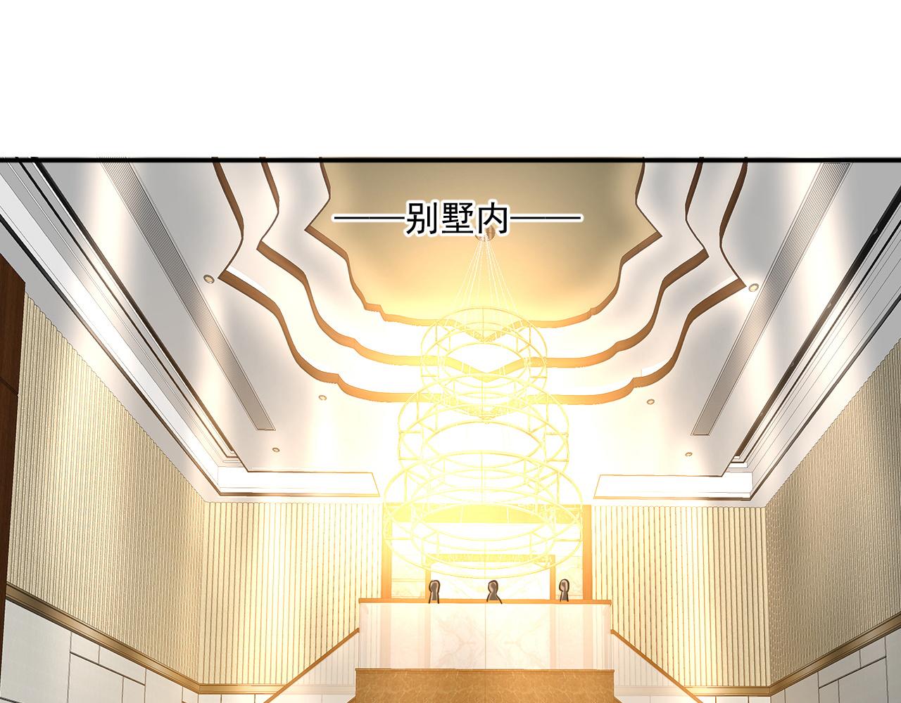 第24话 深入敌阵91