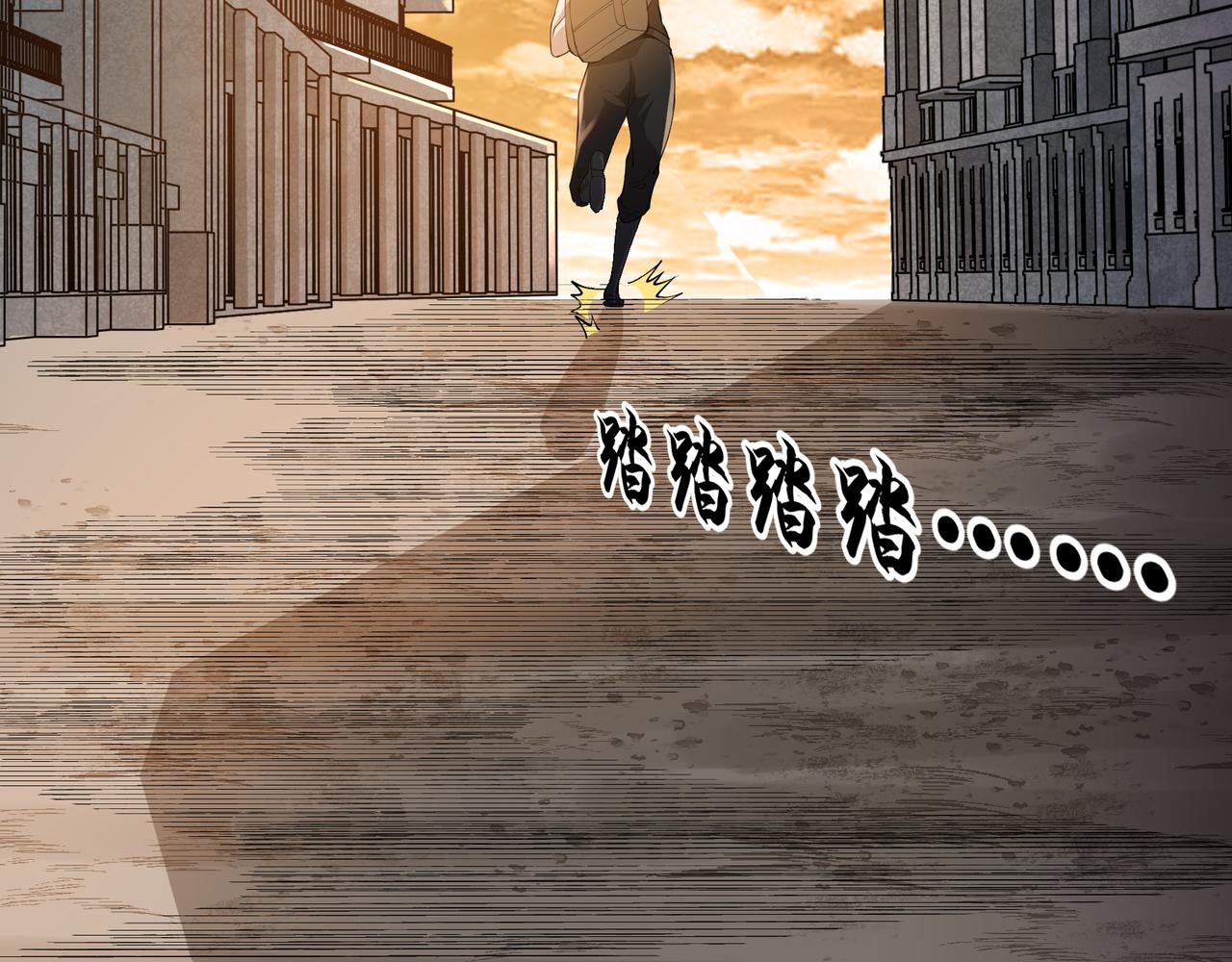 第10话 第三次考核27