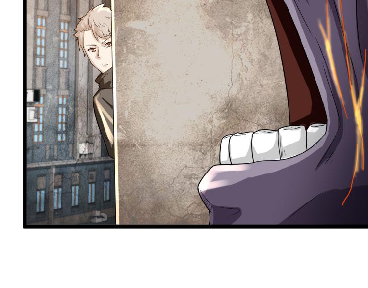 第4话 真实目的7