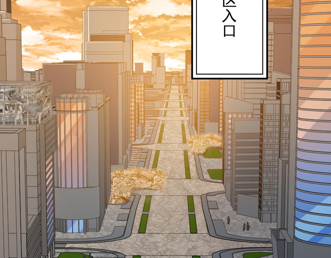 第8话 考核开始20