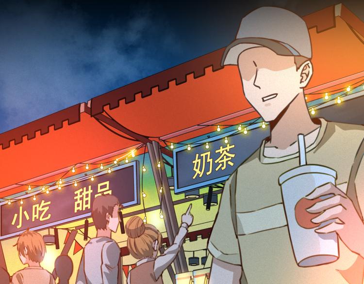 第1话 医院危机59