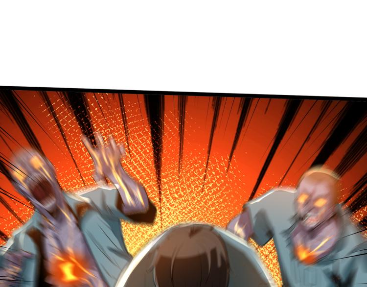 第4话 真实目的23