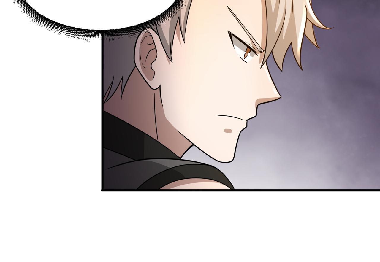 第21话 毁坏！40