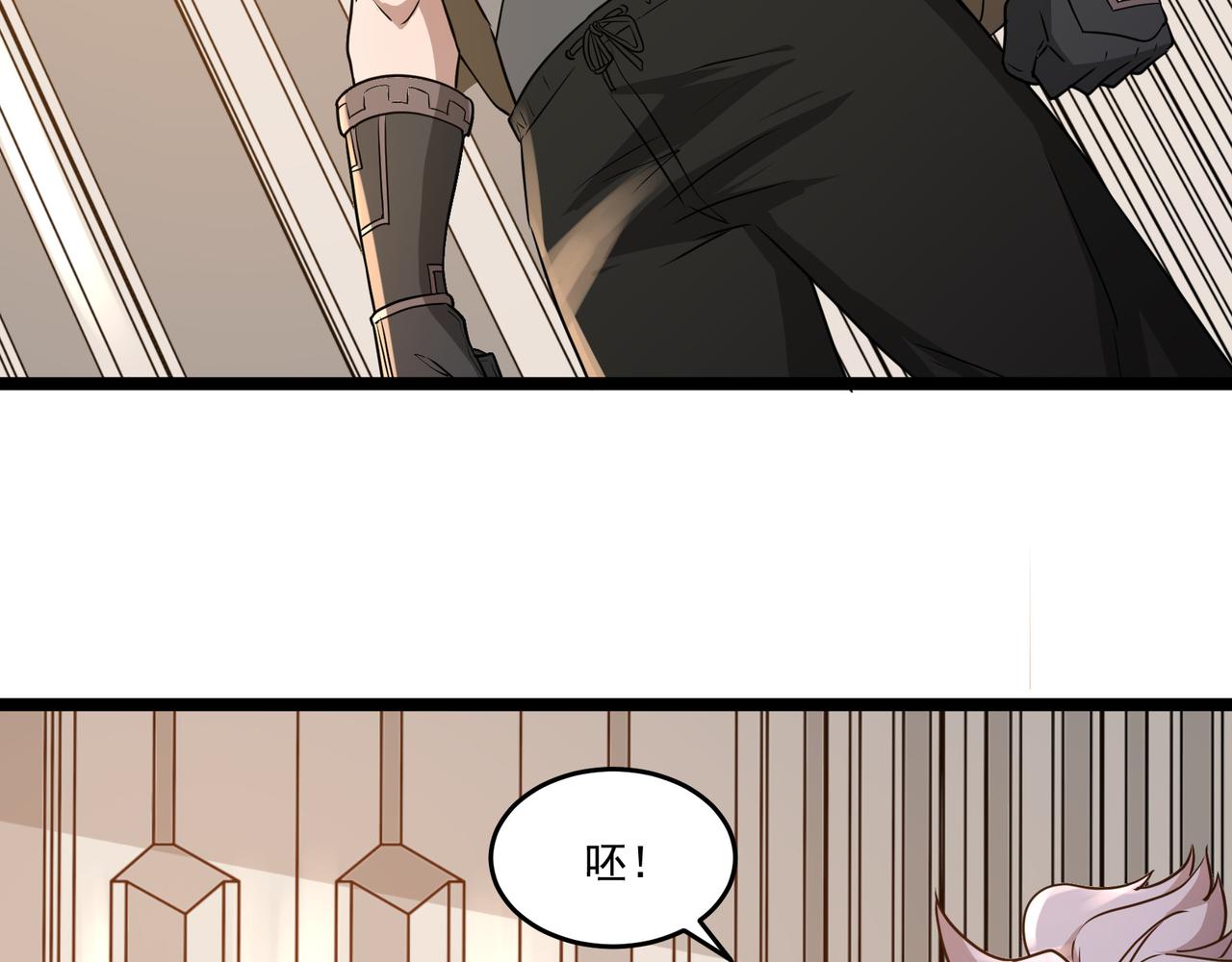 第9话 作弊116