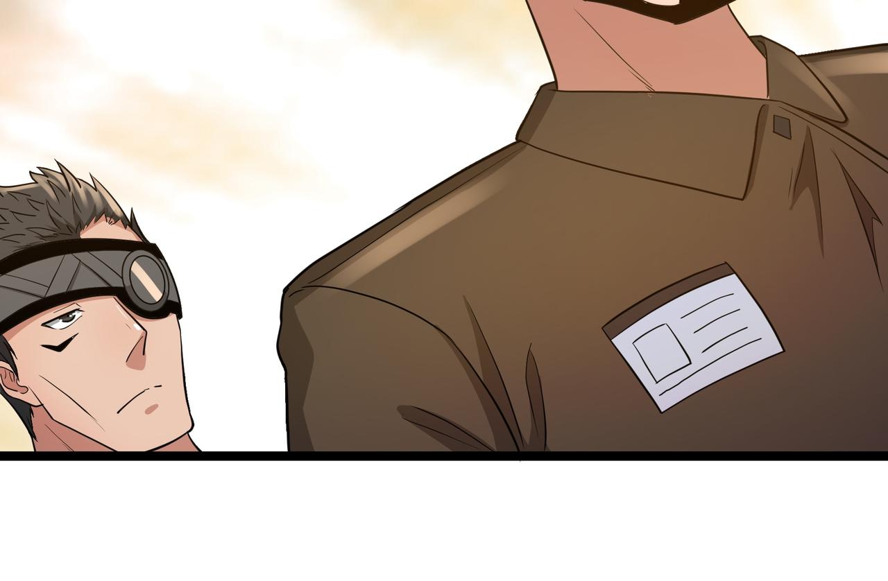 第13话 危机！40