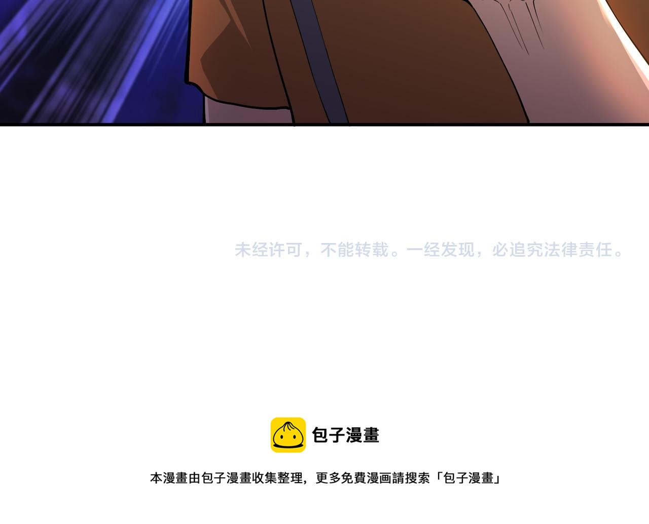 第20话 发现113
