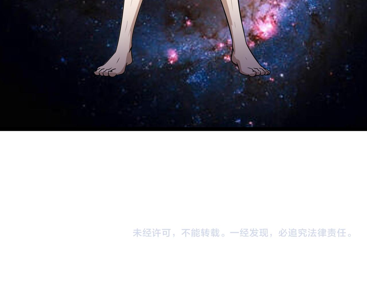 第14话 邪恶实验室132