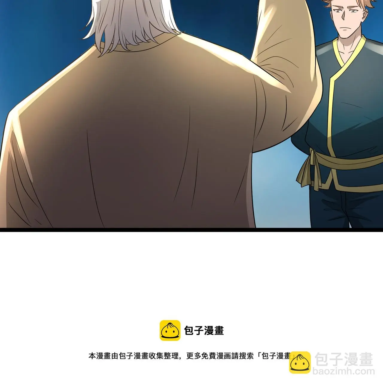 第29话 千钧一发32