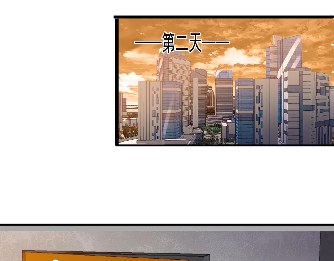 第22话 从长计议44