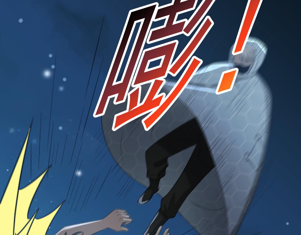 第24话 深入敌阵52
