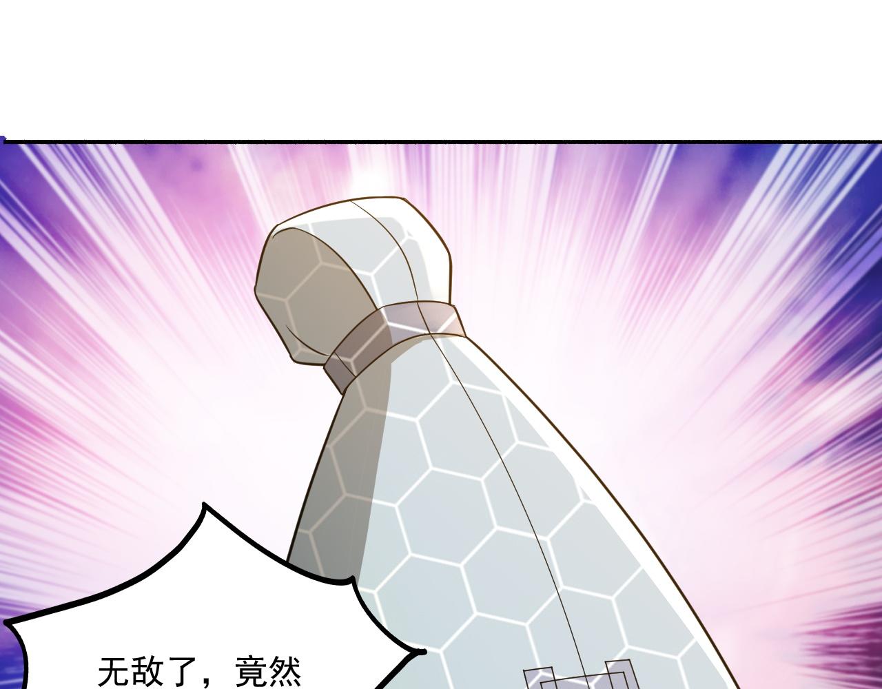 第23话 复仇准备51