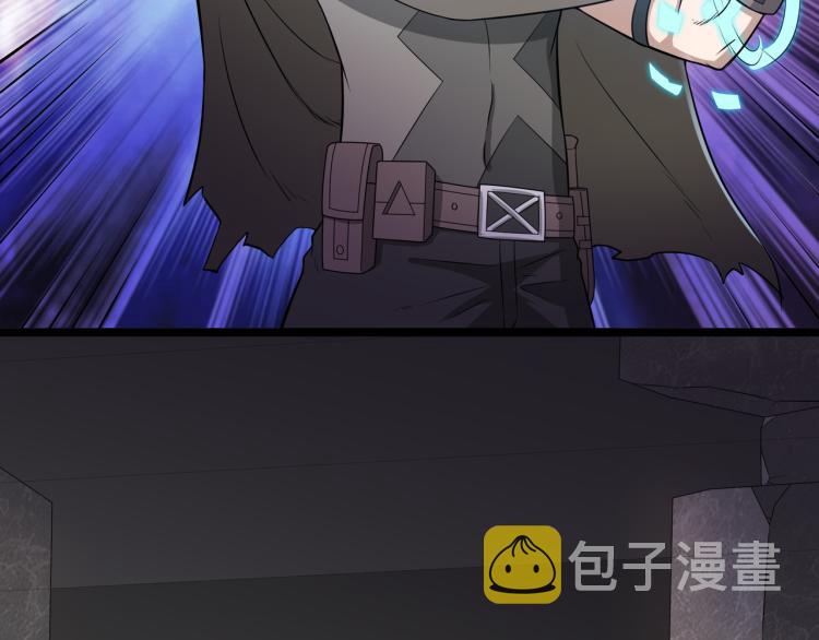 第4话 真实目的62