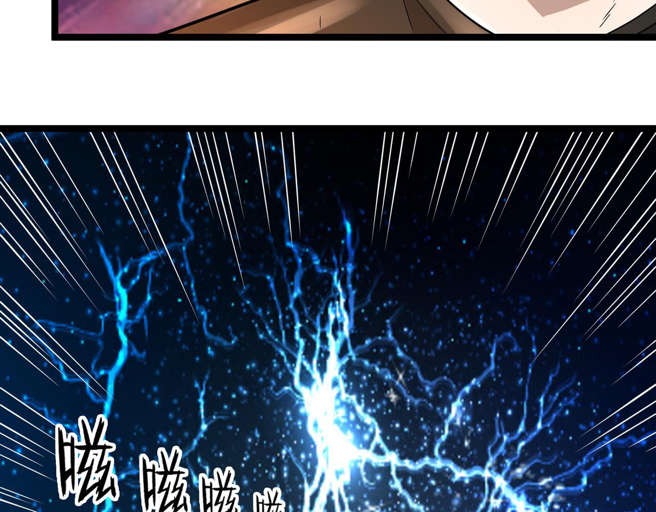 第14话 邪恶实验室128