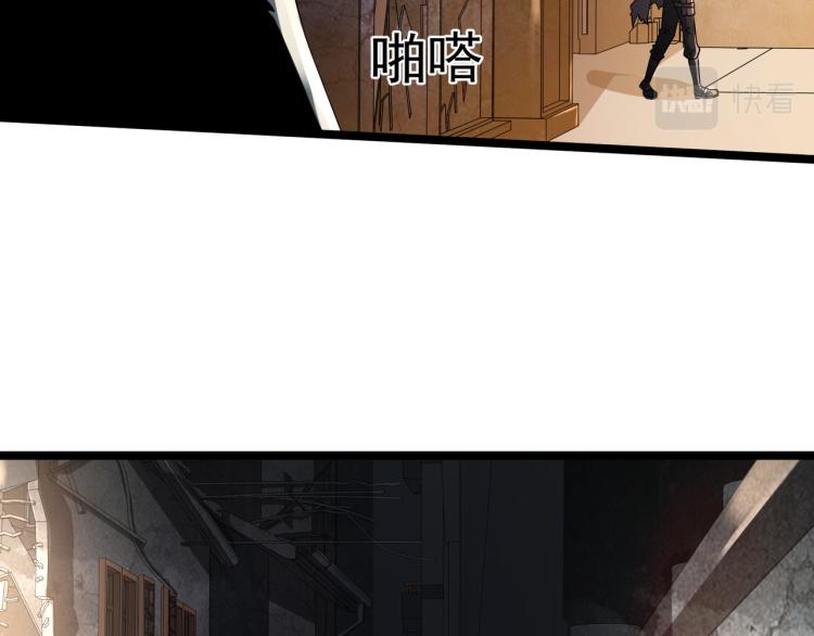 第2话 失败！50