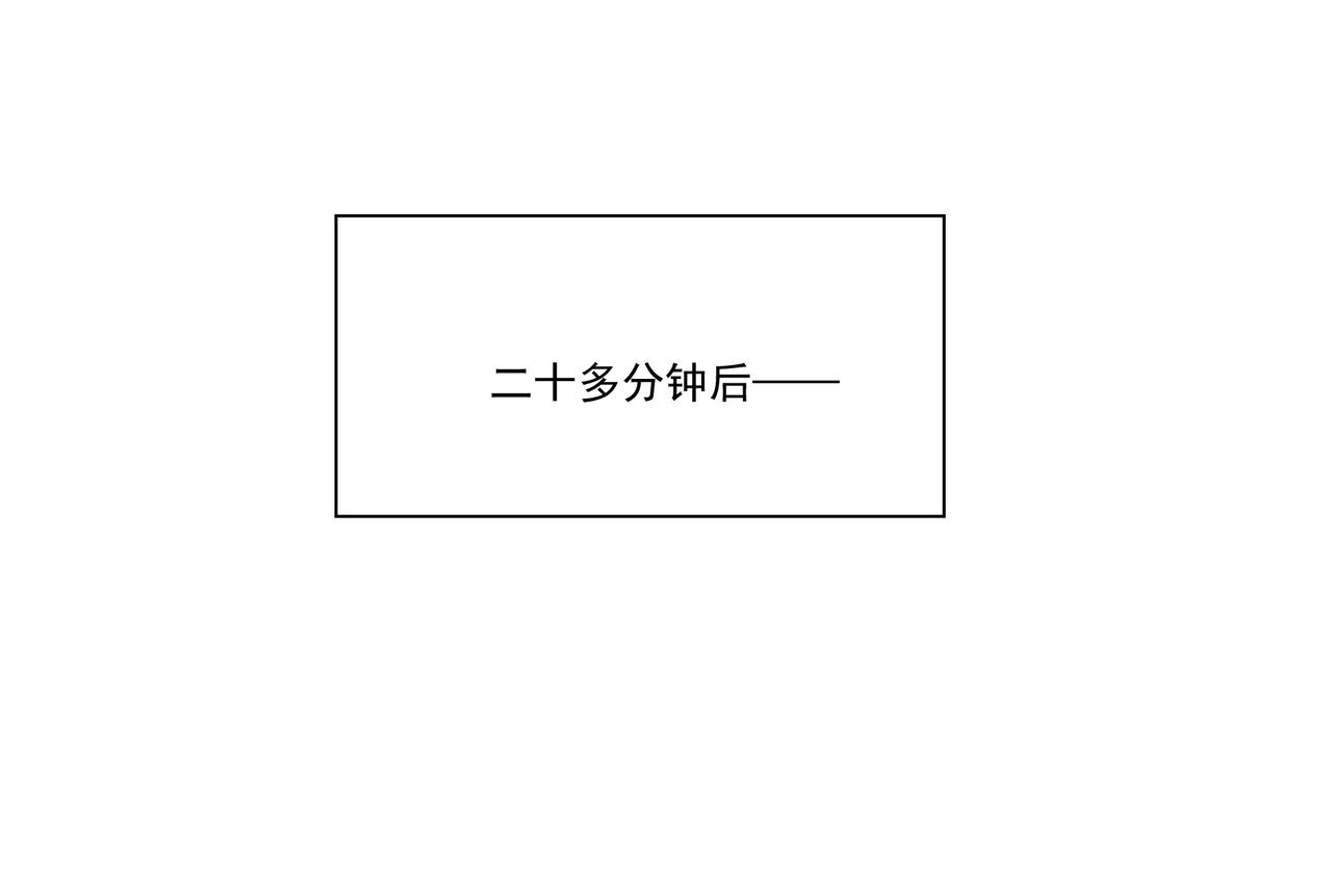 第18话 交易74