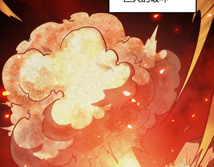 第1话 医院危机46