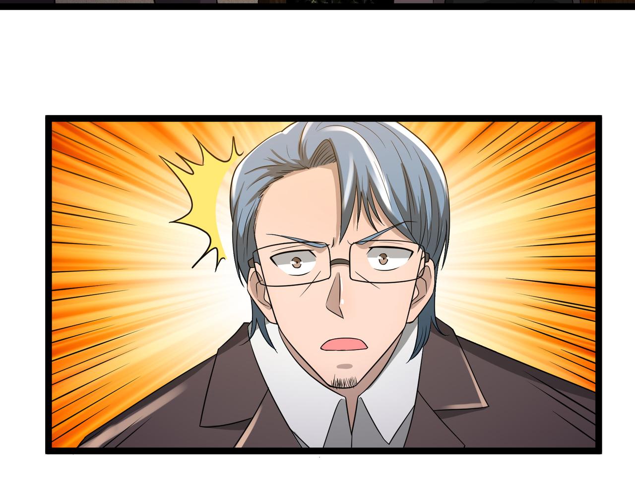 第25话 报仇！50