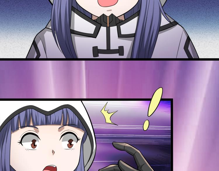 第4话 真实目的88