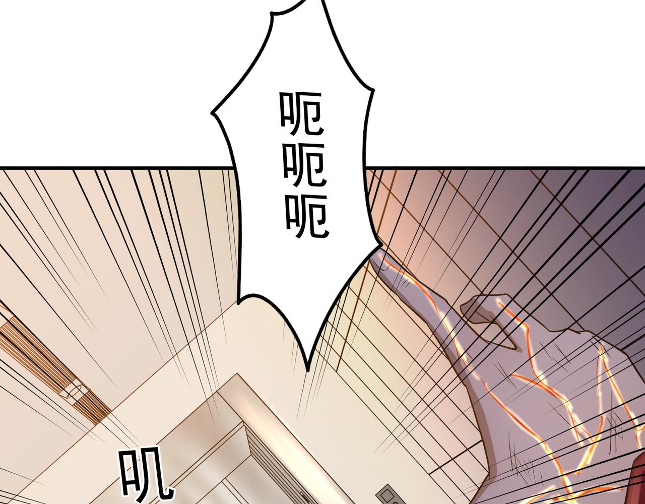 第17话  逃亡39