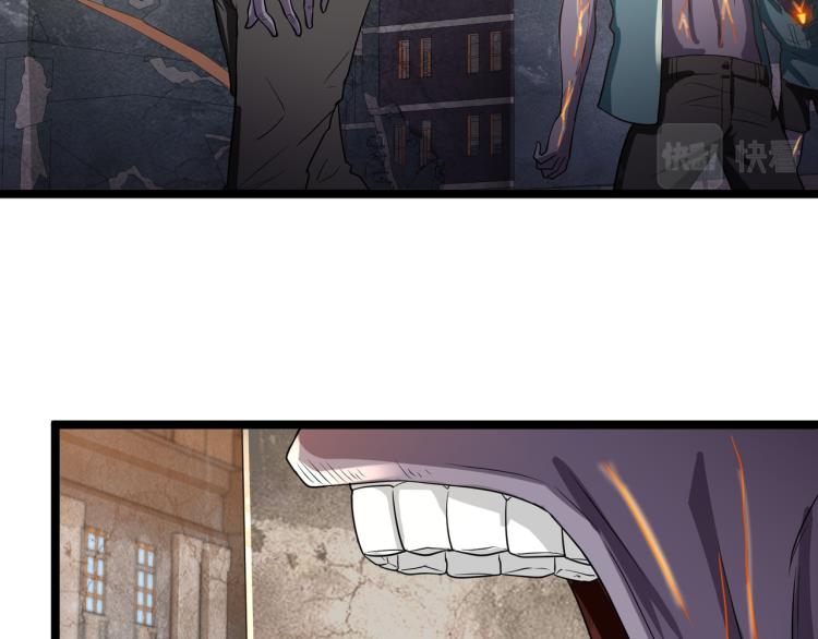 第4话 真实目的6