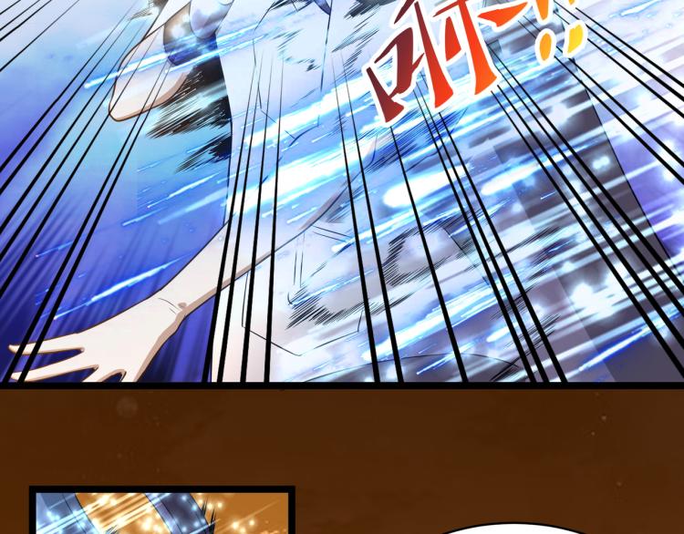 第5话 危机！15