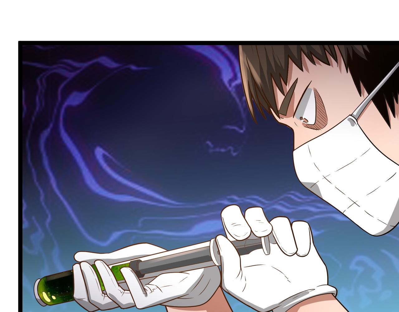 第14话 邪恶实验室112