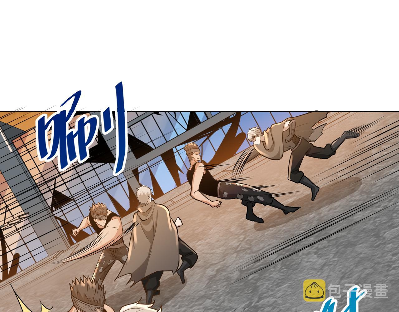 第19话 一波未平一波又起22