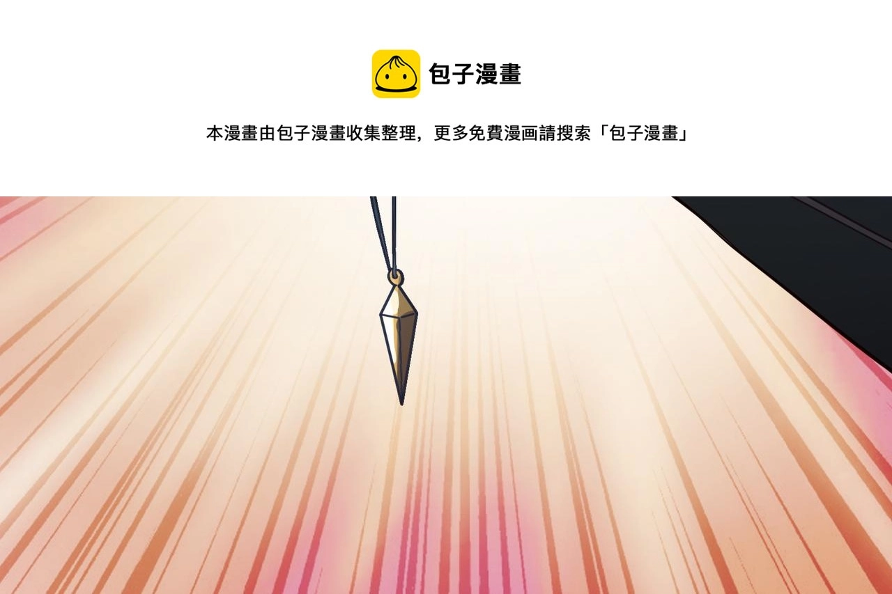 第26话 撤退！40